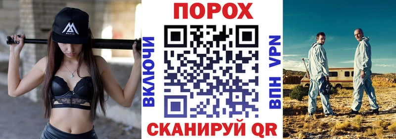 Amphetamine 97% Усолье-Сибирское