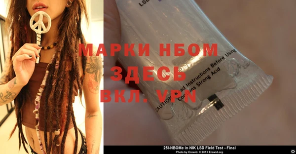 меф Алзамай