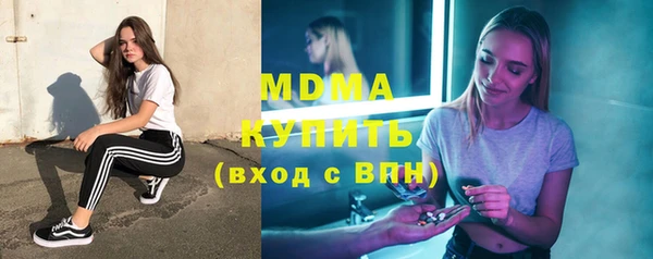 дживик Алексеевка