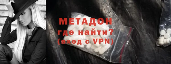 меф Алзамай