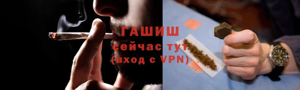 дживик Алексеевка