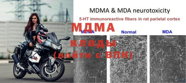 меф Алзамай