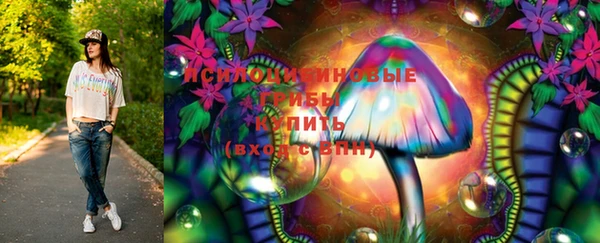 меф Алзамай