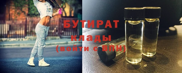 дживик Алексеевка
