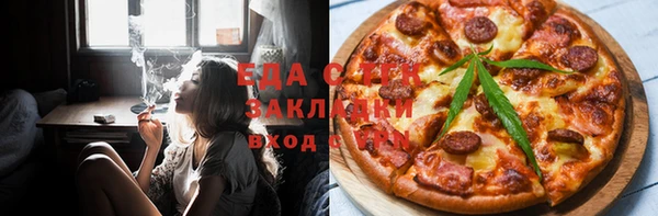 меф Алзамай