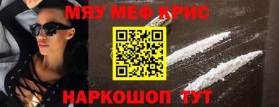 кокаин VHQ Пыть-Ях