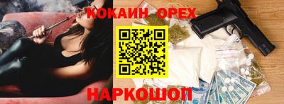 2c-b Пугачёв