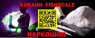 2c-b Пугачёв