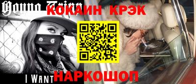 гашишное масло Пушкино