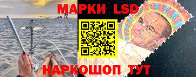 кокаин VHQ Пыть-Ях