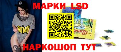 гашишное масло Пушкино