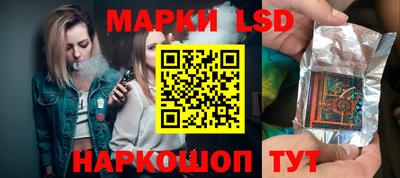 кокаин VHQ Пыть-Ях