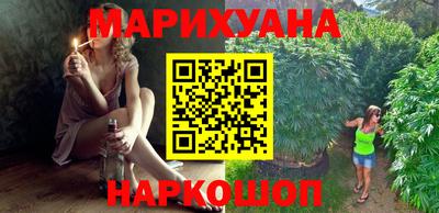 2c-b Пугачёв