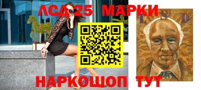 гашишное масло Пушкино