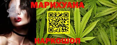 кокаин VHQ Пыть-Ях