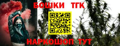 кокаин VHQ Пыть-Ях