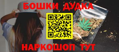 кокаин VHQ Пыть-Ях