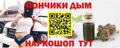 кокаин VHQ Пыть-Ях