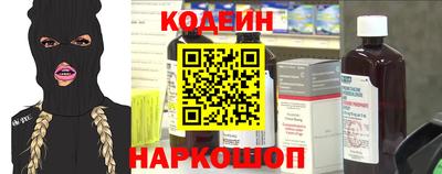 2c-b Пугачёв
