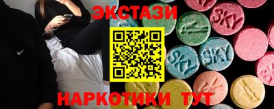 2c-b Пугачёв