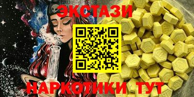 2c-b Пугачёв