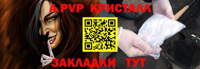 кокаин VHQ Пыть-Ях