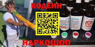 кокаин VHQ Пыть-Ях
