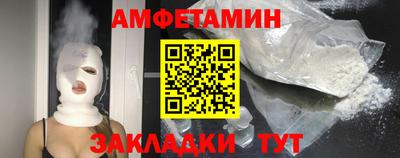 кокаин VHQ Пыть-Ях
