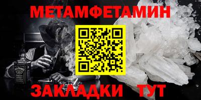 кокаин VHQ Пыть-Ях