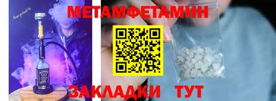 кокаин VHQ Пыть-Ях