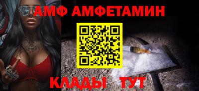 гашишное масло Пушкино