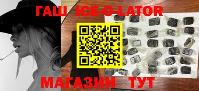 кокаин VHQ Пыть-Ях