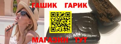 2c-b Пугачёв