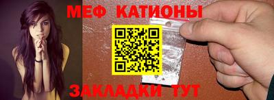 2c-b Пугачёв
