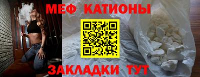 кокаин VHQ Пыть-Ях