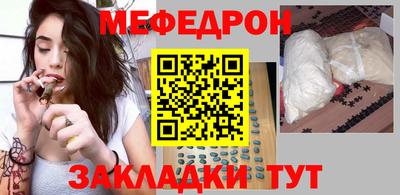 кокаин VHQ Пыть-Ях