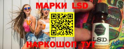 2c-b Пугачёв