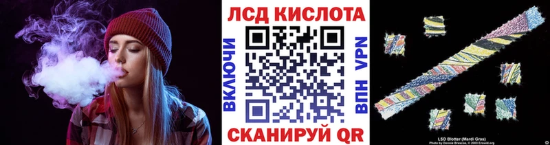 купить  сайты  Усолье-Сибирское  Марки NBOMe 1,8мг 