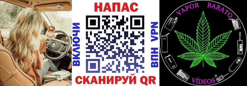 Шишки марихуана MAZAR Усолье-Сибирское